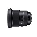 Sigma 105mm f/1.4 DG HSM Art Nikon Objektiv med liten dybdeskarphet