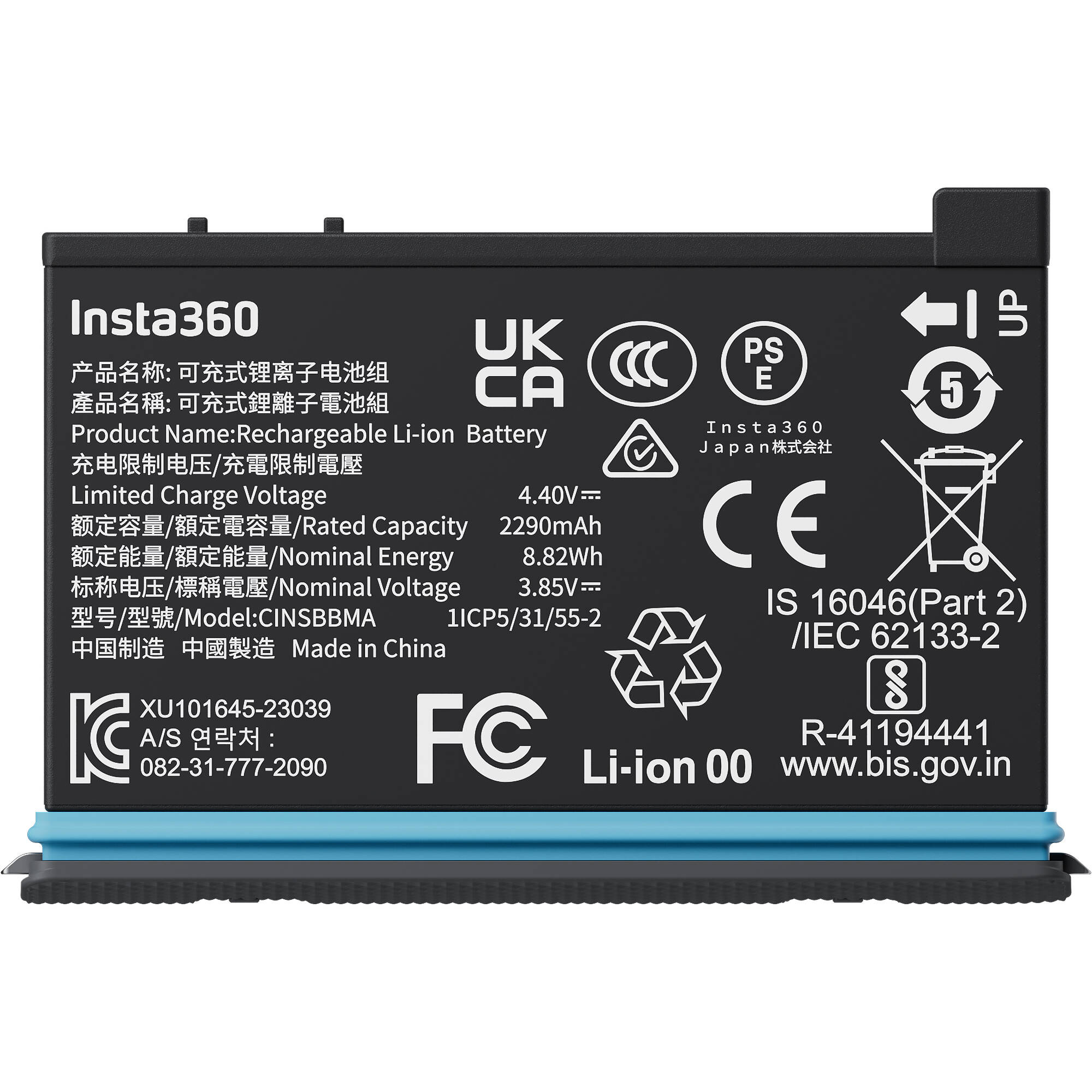 Insta360 X4 Battery reservebatteri