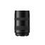 Hasselblad XCD 35-75mm f/3.5-4.5 for Hasselblad X-systemet