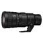 Nikon Z 400mm f/4.5 VR S Supertele med ekstrem portabilitet