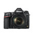 Nikon 24-120mm F4 G AF-S ED VR