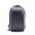 Peak Design Everyday Backpack 15L Zip Midnight. Genial fotosekk 