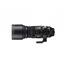 Sigma 150-600mm f/5-6.3 DG DN OS Sony E Lang telezoom for Sony fullformat