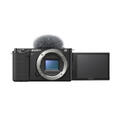 Sony ZV-E10 Kamerahus Vloggkamera med utskiftbar linse